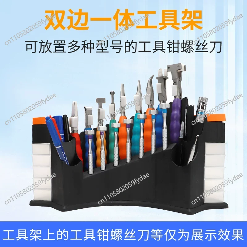 Kit d'outils de réparation de  - Multi Tool Plier avis et prix